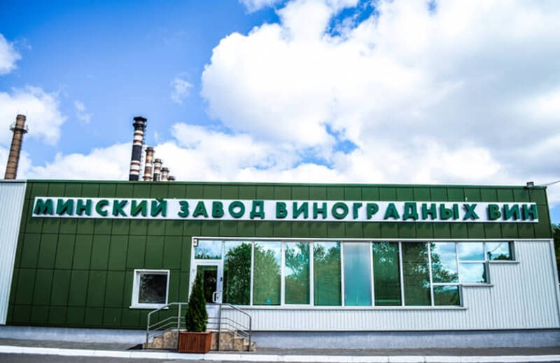 Союзный &laquo;Рислинг&raquo;